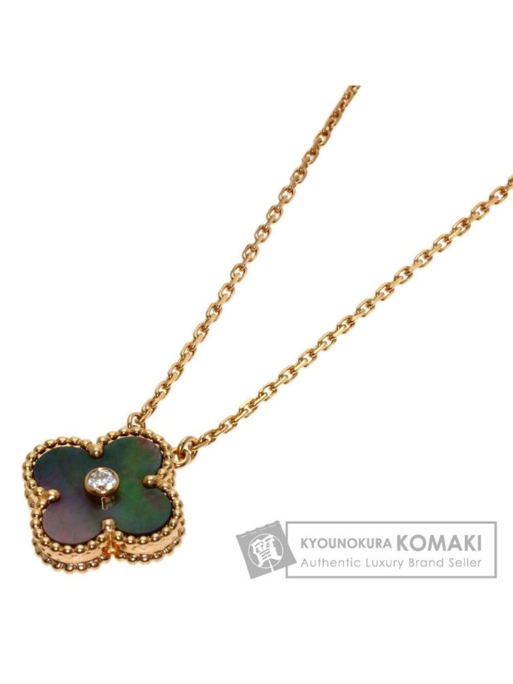 Van Cleef & Arpels Vintage Alhambra Black Shell Diamond Necklace 18k Pink Gold